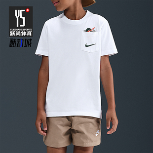 HV5225 Sportswear大童休闲针织圆领透气短袖 100 耐克正品 Nike