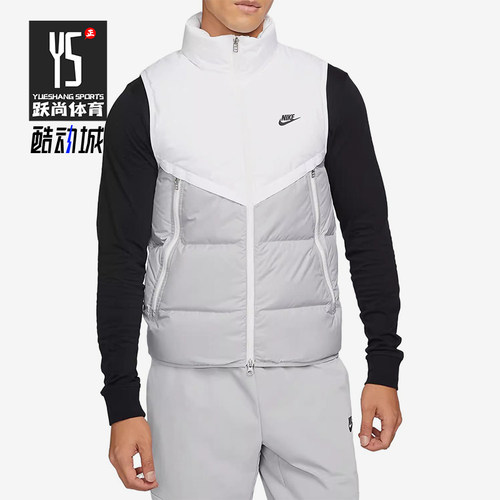 Nike/耐克正品新款男白灰色跑步轻盈保暖经典羽绒马甲DV0757-100