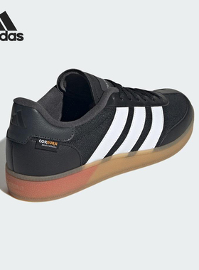 Adidas/阿迪达斯官方正品RAINING SPEZIAL男女透气休闲鞋JS3038