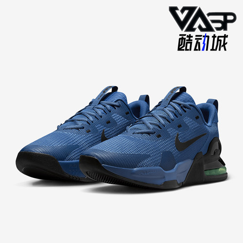 耐克男子舒适透气跑步鞋