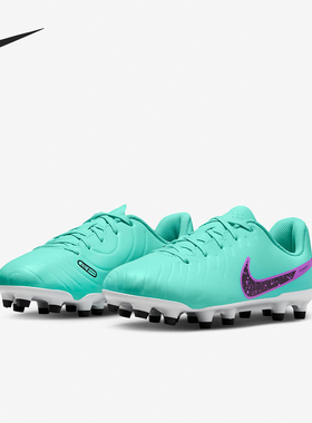 Nike/耐克正品新款FG/MG GS女子大童透气轻便足球鞋DV4352