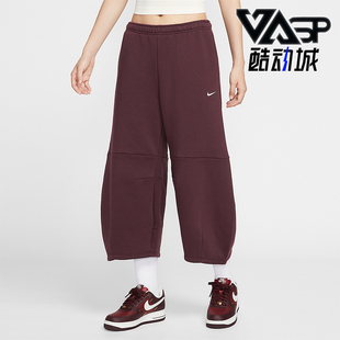 Nike Sportswear女士加绒休闲运动针织九分裤 IM7475 652 耐克正品