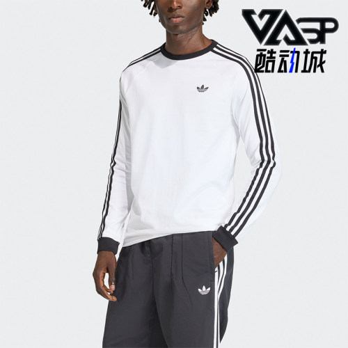 Adidas/阿迪达斯正品three stripes男士圆领经典长袖T恤KE3545