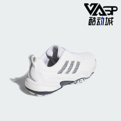 Adidas/阿迪达斯正品CODECHAOS 25男士高尔夫耐磨运动鞋IH8445