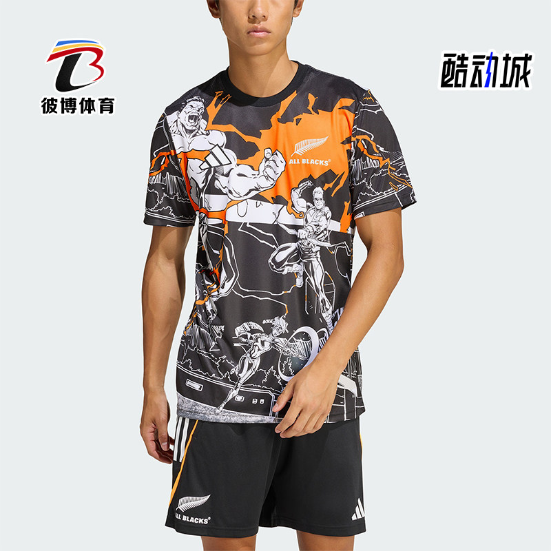 Adidas/阿迪达斯正品新款男黑橙色橄榄球跑步经典短袖T恤JV7531