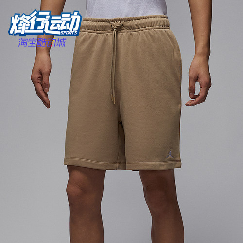 Nike/耐克正品JORDAN男士针织运动透气经典休闲短裤FV7288-257