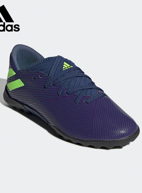 Adidas/阿迪达斯正品当季新款大童NEMEZIZ 19.3 TF足球鞋 EF1811