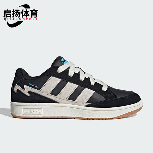 阿迪达斯男女同款板鞋板鞋系带
