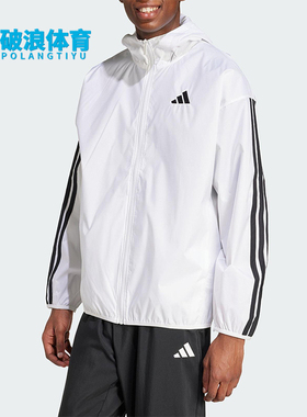 Adidas/阿迪达斯正品25春季新款男士运动梭织三条纹外套JF3682