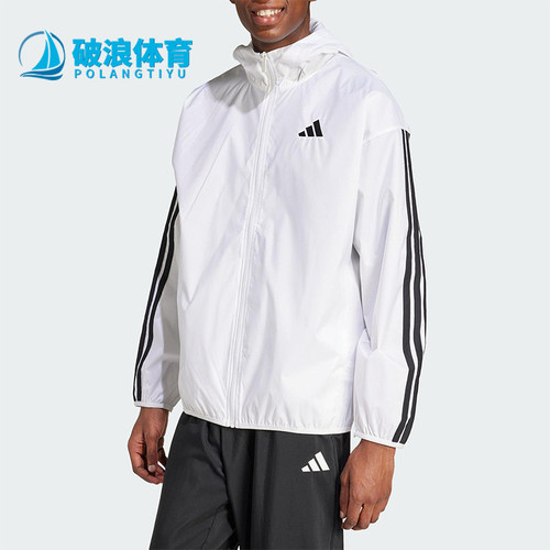 Adidas/阿迪达斯正品25春季新款男士运动梭织三条纹外套JF3682