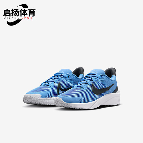 Nike/耐克正品Star Runner4 GS女子大童轻便跑步鞋DX7615-408