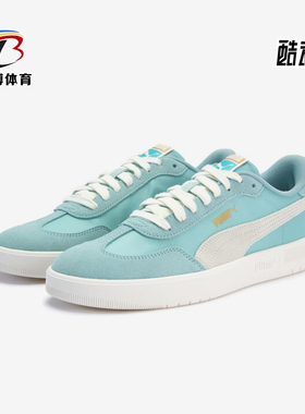 Puma/彪马正品2025春季款男女日常运动耐磨时尚低帮板鞋404413-02
