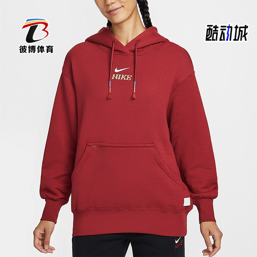 Nike/耐克正品2025冬季款女士日常连帽套头印花卫衣IQ3826-613