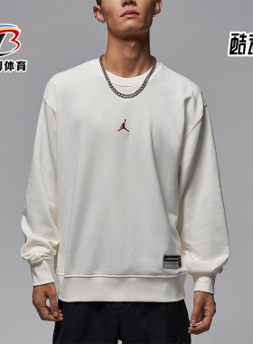 Nike/耐克正品JORDAN男士圆领简约长袖休闲套头卫衣IO7830-133