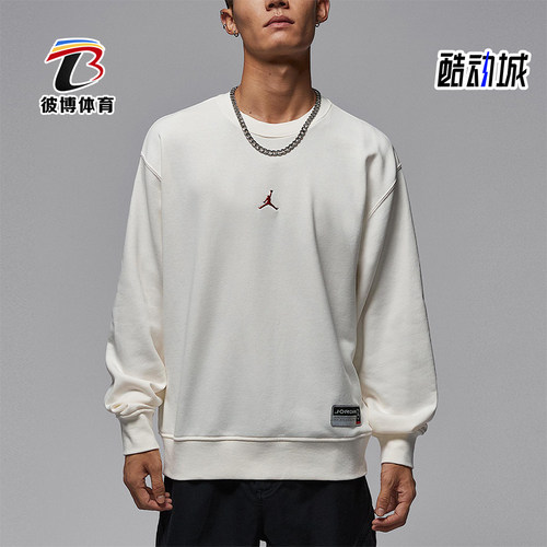 Nike/耐克正品JORDAN男士圆领简约长袖休闲套头卫衣IO7830-133