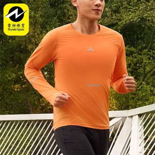 Adidas/阿迪达斯正品春秋男士透气跑步弹力修身训练长袖T恤KA2441