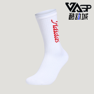 Adidas/阿迪达斯正品新款男女细条纹经典运动短袜一双装KY7918