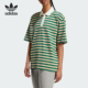 POLO衫 三叶草女士休闲宽松短袖 JC6162 阿迪达斯正品 Adidas