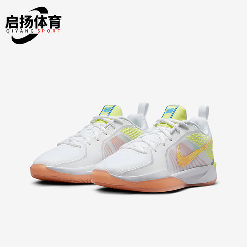 Nike/耐克正品2025儿童时尚潮流轻便耐磨经典篮球鞋HF1188-100