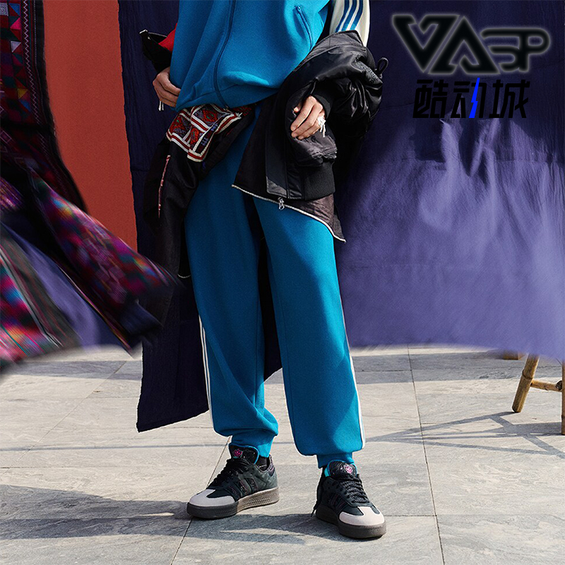 Adidas/阿迪达斯男士宽松长裤
