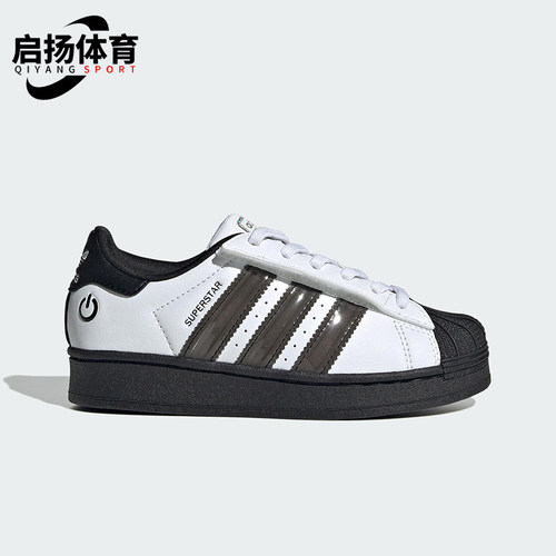 Adidas/阿迪达斯正品三叶草小童运动贝壳头经典休闲板鞋JS1290