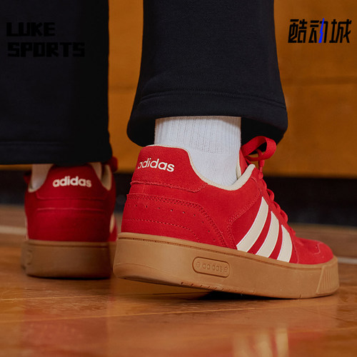 Adidas/阿迪达斯正品D-PAD CLASSIC女士休闲日常耐穿板鞋LA5402
