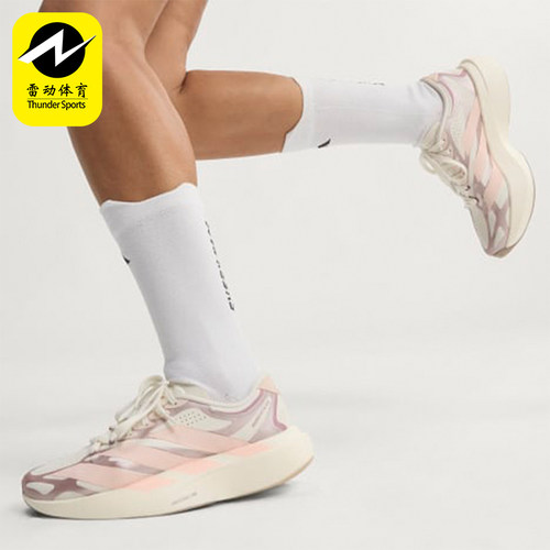Adidas/阿迪达斯正品Adizero Evo SL女士缓震跑步鞋KJ0439