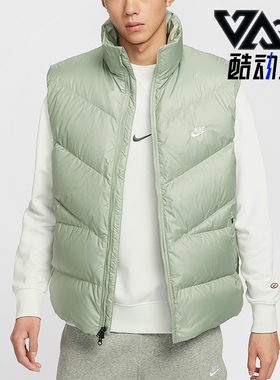 Nike/耐克正品Windrunner Statement男士运动经典马甲HV2721-370
