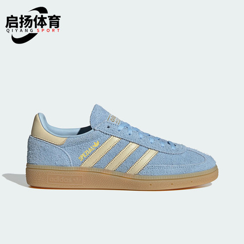 Adidas/阿迪达斯正品四季款女士运动休闲时尚经典板鞋KK0930