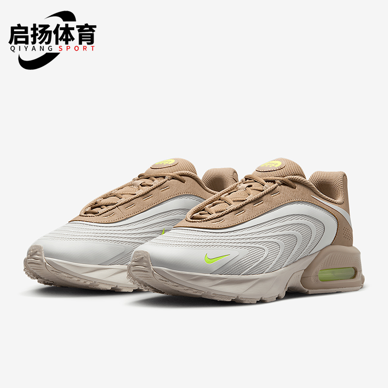 Nike/耐克正品Air Max Fire男士缓震气垫经典跑步鞋IF2621-002