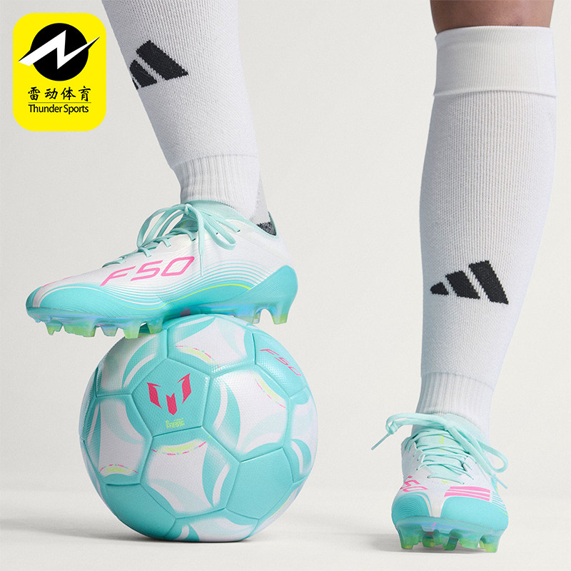 Adidas/阿迪达斯正品梅西系列男女低帮训练经典长钉足球鞋JQ0927