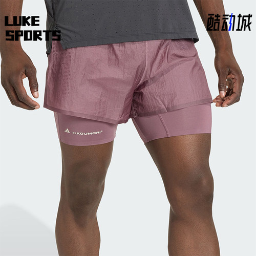 Adidas/阿迪达斯正品夏季男士时尚跑步二合一简约训练短裤KB8431