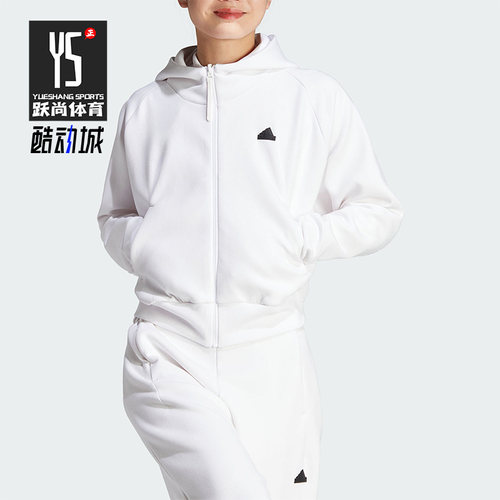 阿迪达斯正品女子宽松外套