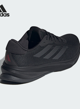 Adidas/阿迪达斯正品SUPERNOVA RISE M男士舒适慢跑跑步鞋IG5843
