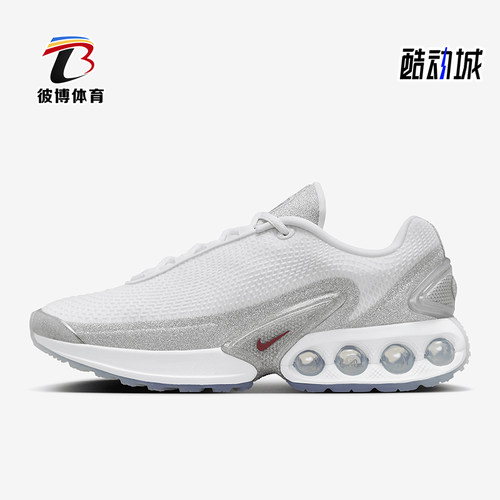 Nike/耐克正品耐磨2024新款女士简约系带网面跑步鞋HQ3457-161