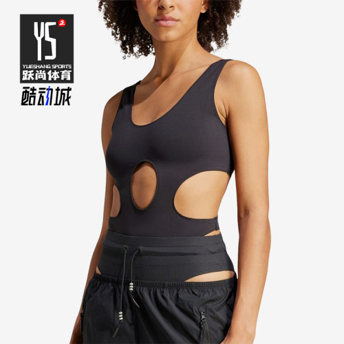 Adidas/阿迪达斯正品女士舒适修身运动透气无袖连体衣IU3060