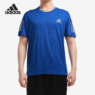 蓝色跑步训练运动半袖 Adidas 2020夏新款 短袖 FS9800 阿迪达斯正品