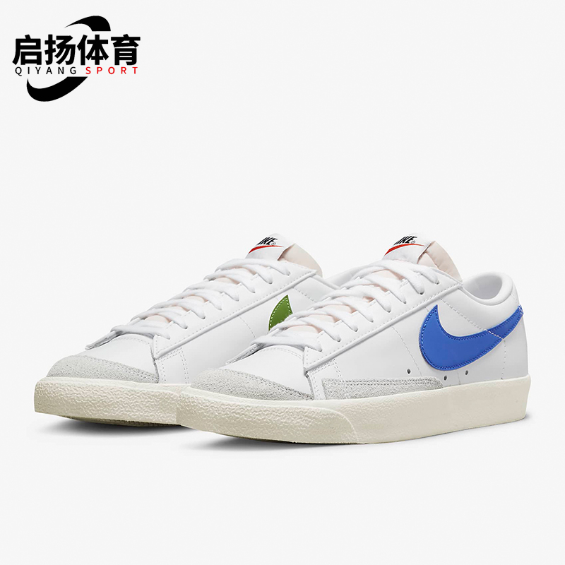 Nike/耐克正品Blazer 77 Vintage男士系带耐磨透气板鞋DA6364-107