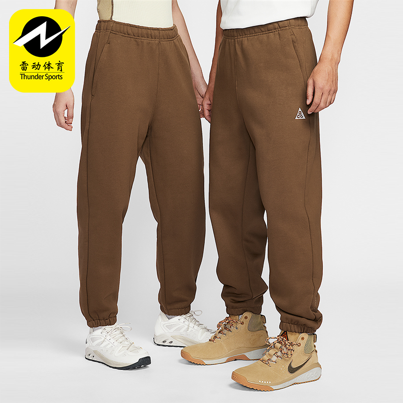 Nike/耐克正品ACG Tuff男女休闲运动加绒针织束脚长裤IH0718-235