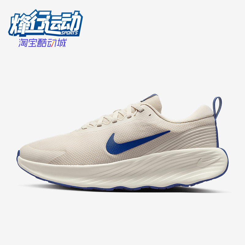 Nike/耐克正品Promina男士低帮运动绑带耐磨跑步鞋FV5285-102