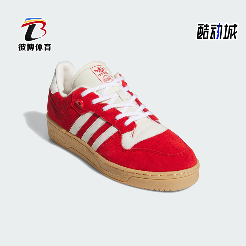 Adidas/阿迪达斯正品RIVALRY 86 LOW男士耐磨复古时尚板鞋ID8410
