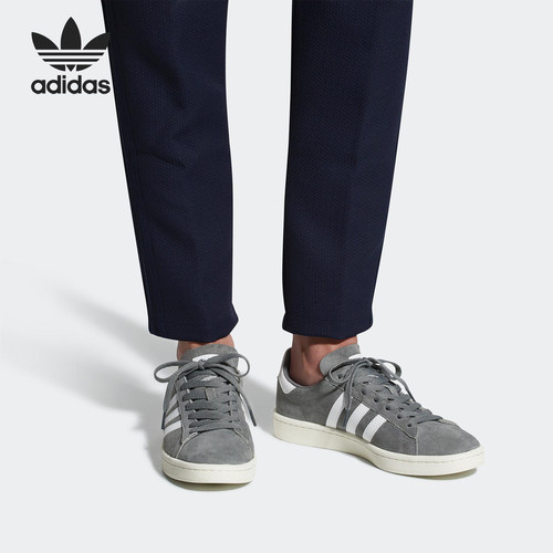 Adidas/阿迪达斯正品当季新款CAMPUS 男子经典休闲运动板鞋BZ0085