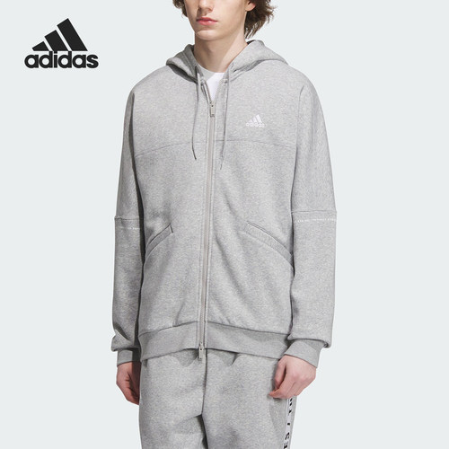 Adidas/阿迪达斯男女针织外套