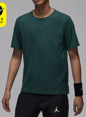 Nike/耐克正品JORDAN男士圆领休闲运动针织短袖T恤FN5865-366