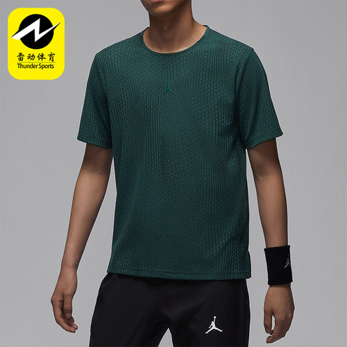 Nike/耐克男士运动休闲短袖
