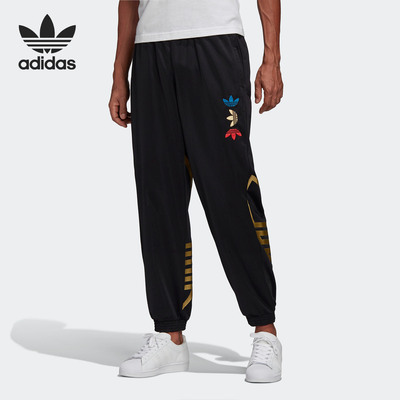 Adidas/阿迪达斯正品三叶草REF/MET TP 男子宽松运动裤FS7325