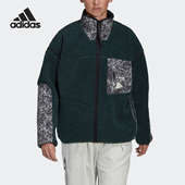 Adidas 阿迪达斯正品 TERREX女子户外仿羊羔绒运动外套HN6948