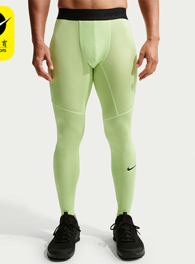 Nike/耐克正品Pro男士休闲弹力健身运动紧身时尚长裤FB7953-360