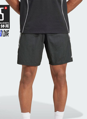 Adidas/阿迪达斯正品2025夏季款男士运动经典梭织透气短裤IW0407