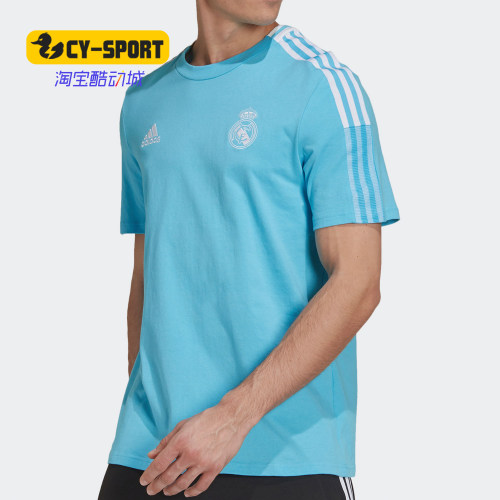 Adidas/阿迪达斯正品春季新款男子圆领跑步休闲运动短袖T恤GL0051